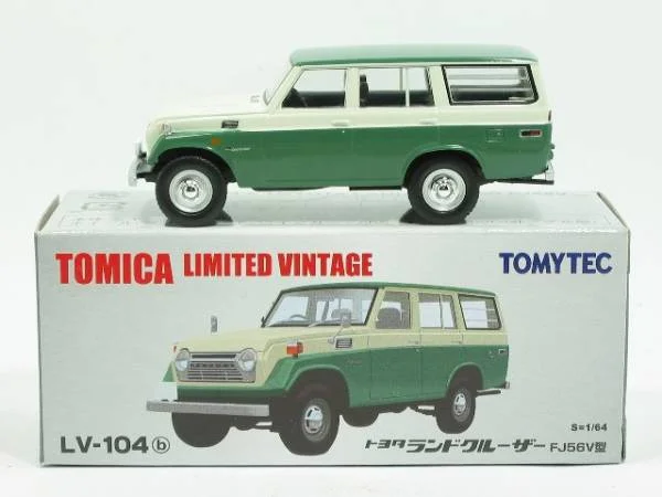 FJ56V Green 3.webp