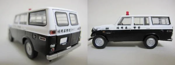 FJ56V Police 3.webp