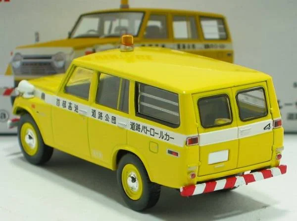 FJ56V Road Service 2.webp