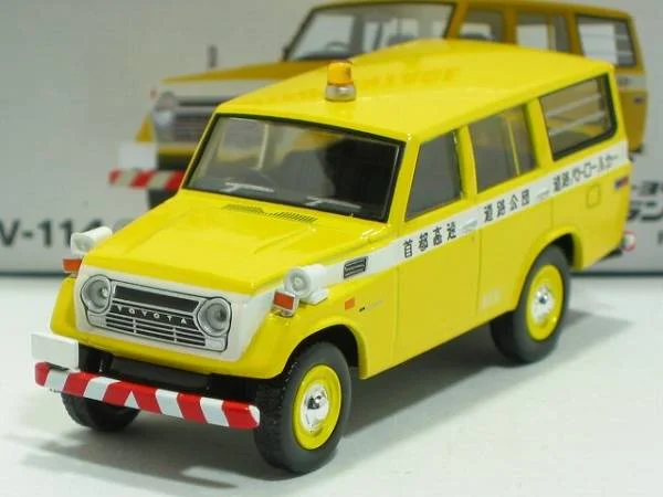 FJ56V Road Service.webp
