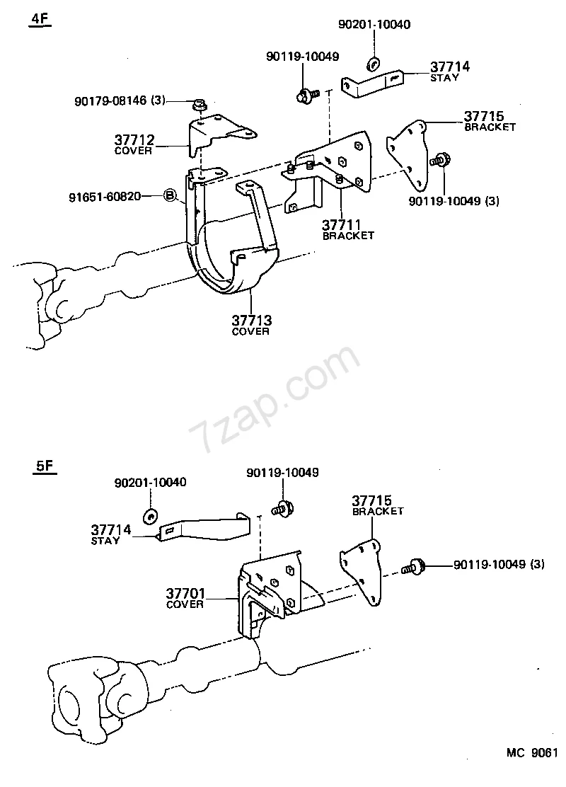 FJ60 Driveshaft Cover.webp