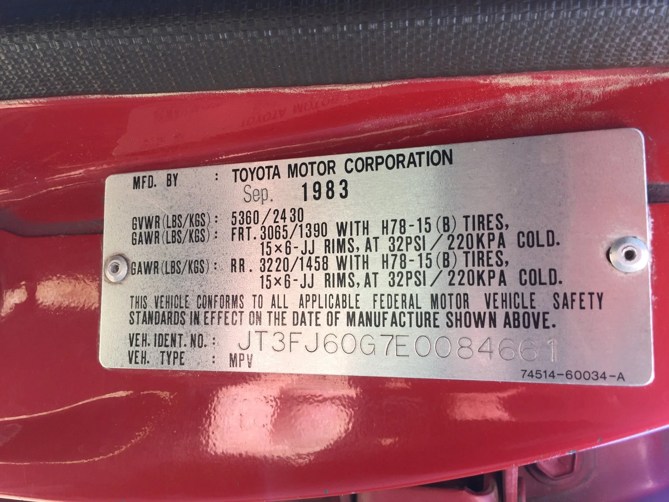 FJ60 Vin Plate - 1.webp
