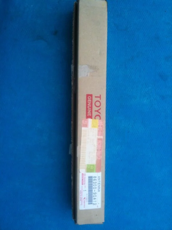 FJ60ANTENNA4SALE2.webp