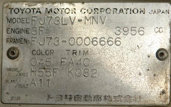FJ73.webp