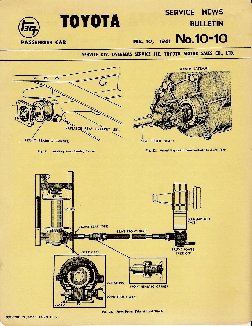 fjtsb079m-jpg.1097212