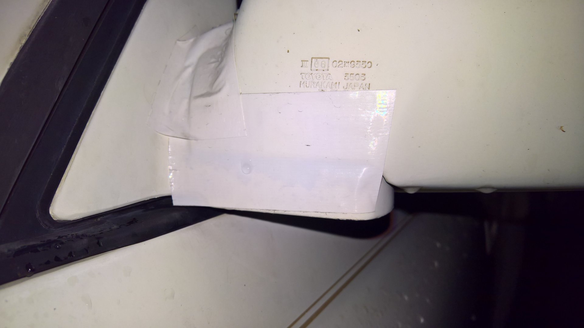 Floppy_mirror_fix_front[1].jpg