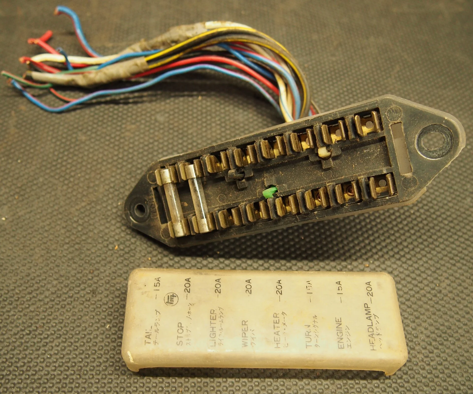 Fusebox 1.JPG