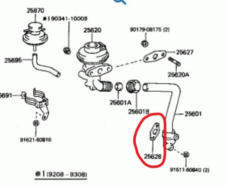 FZJ80 EGR parts diagram Inlet gasket.png