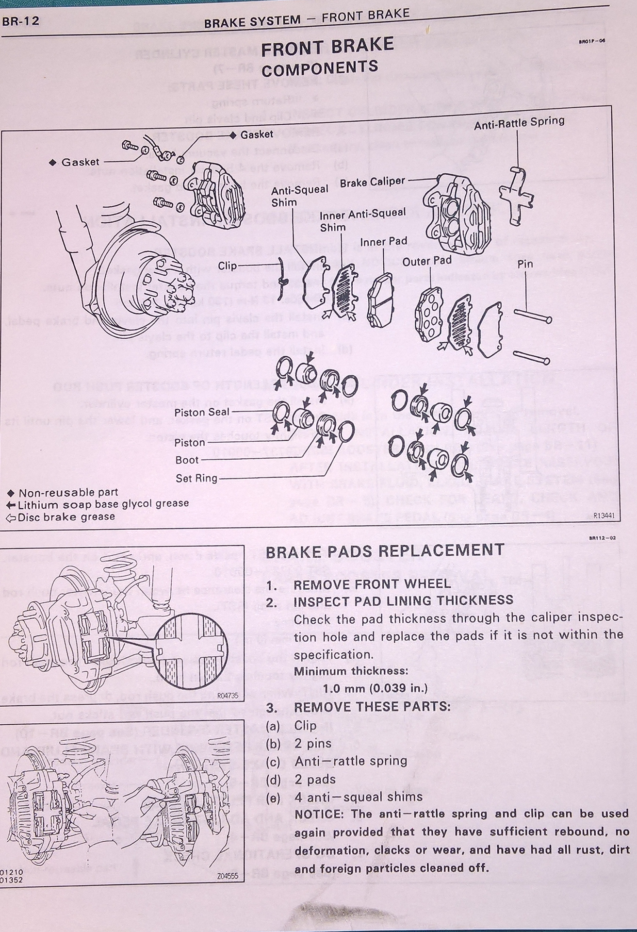 FZJ80 Front brake components.png