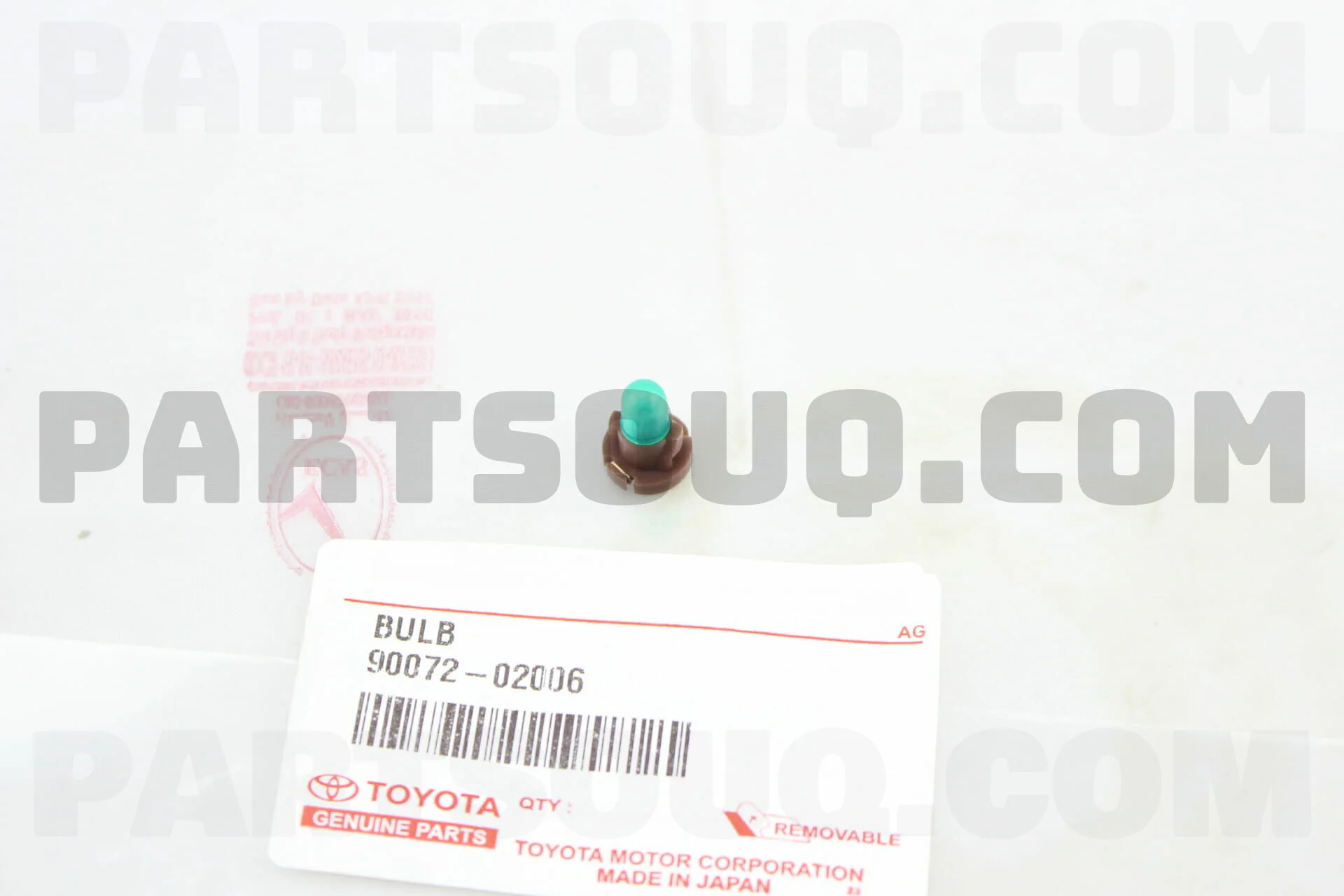 Green D bulb.webp