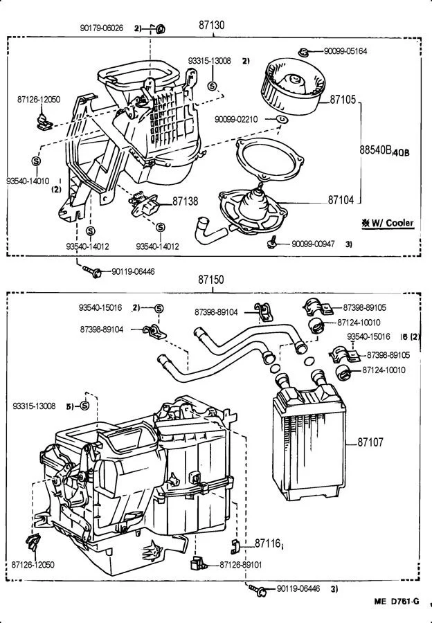 heater core.webp