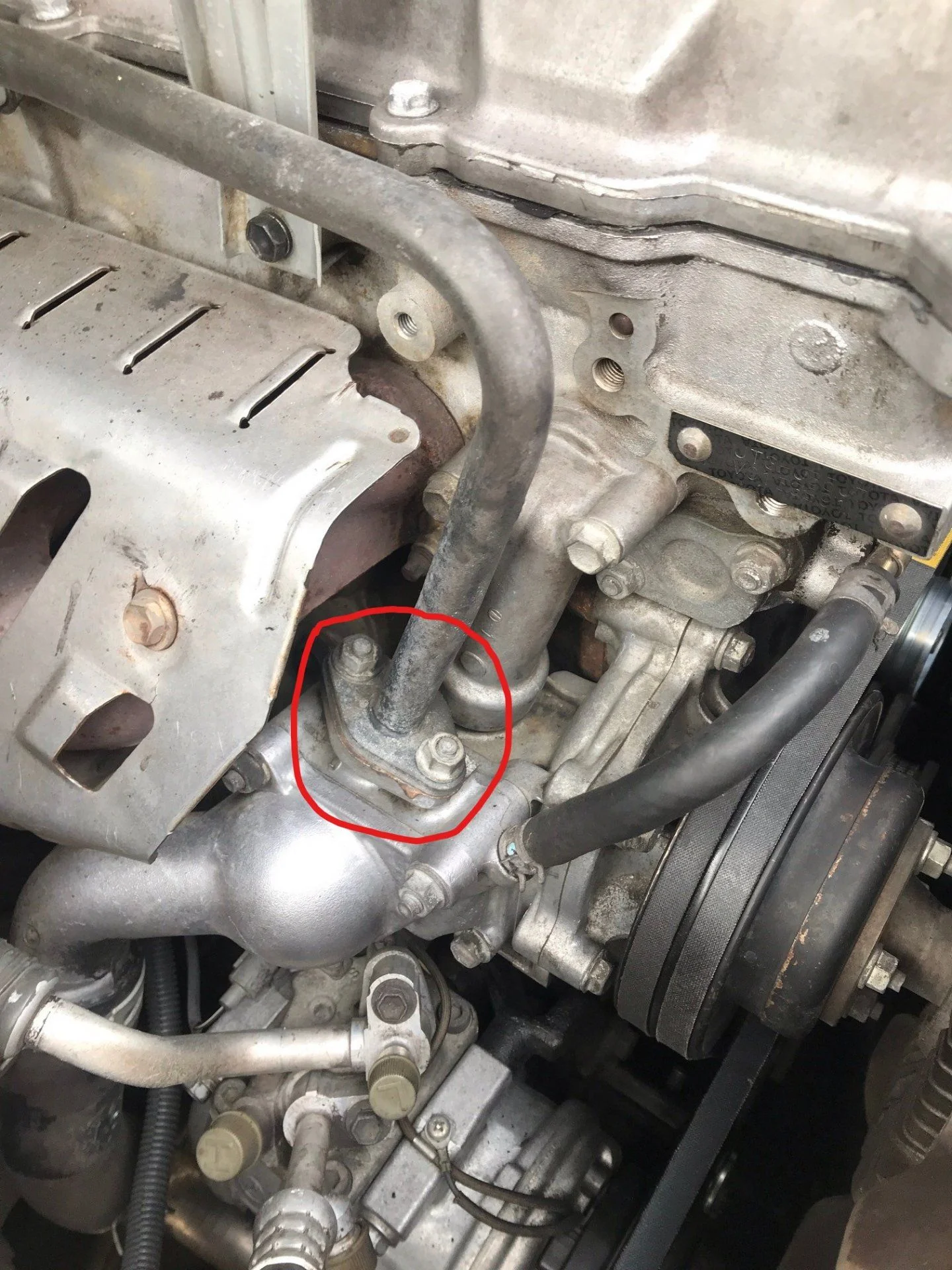 Heater pipe_LI.webp