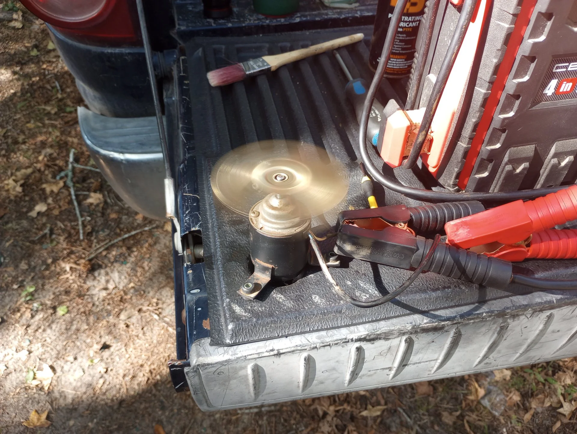 HeaterMotorSpin.webp