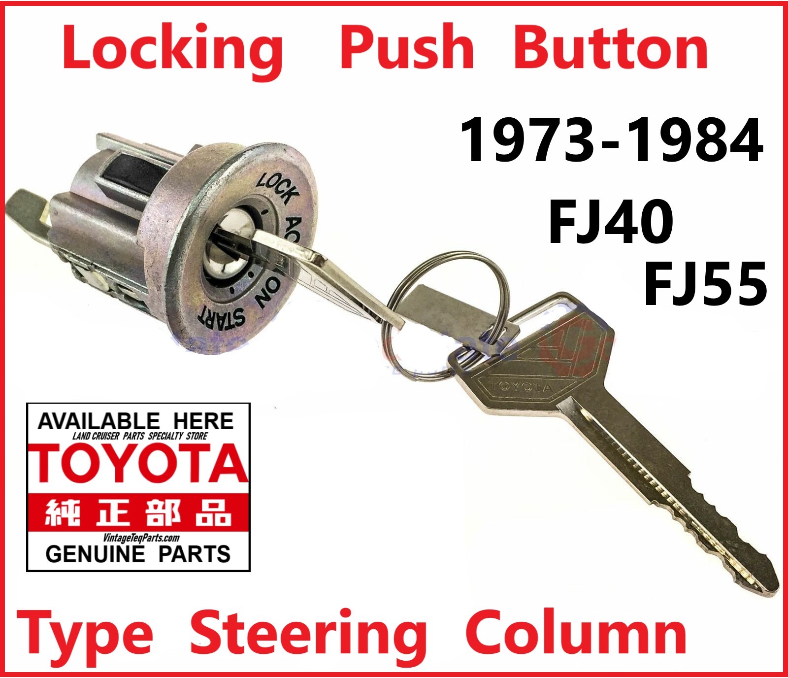ignbition locking column - Copy1.jpg