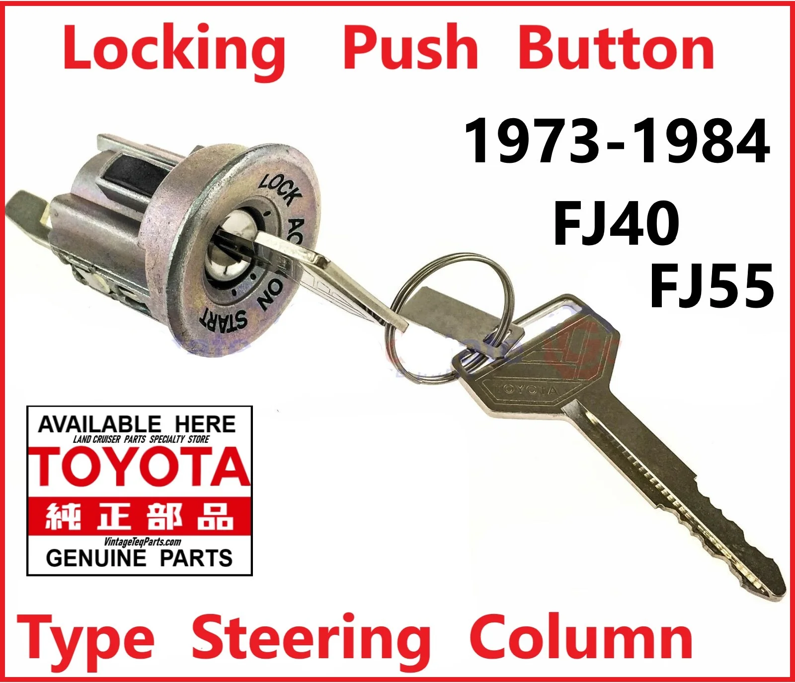 ignbition locking column - Copy1.jpg