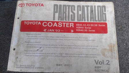 IMAG02711.jpg