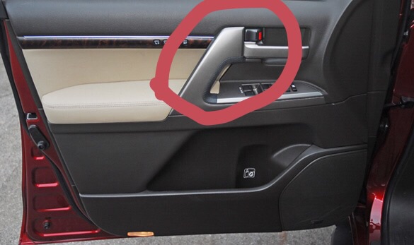 Toyota land cruiser interior door panels deals