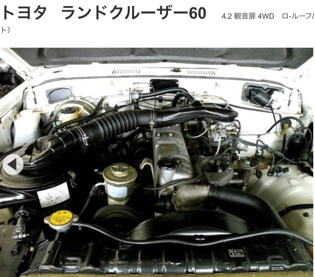 1983 FJ60 with only 5000 kms, all original | IH8MUD.com Forum | Toyota ...