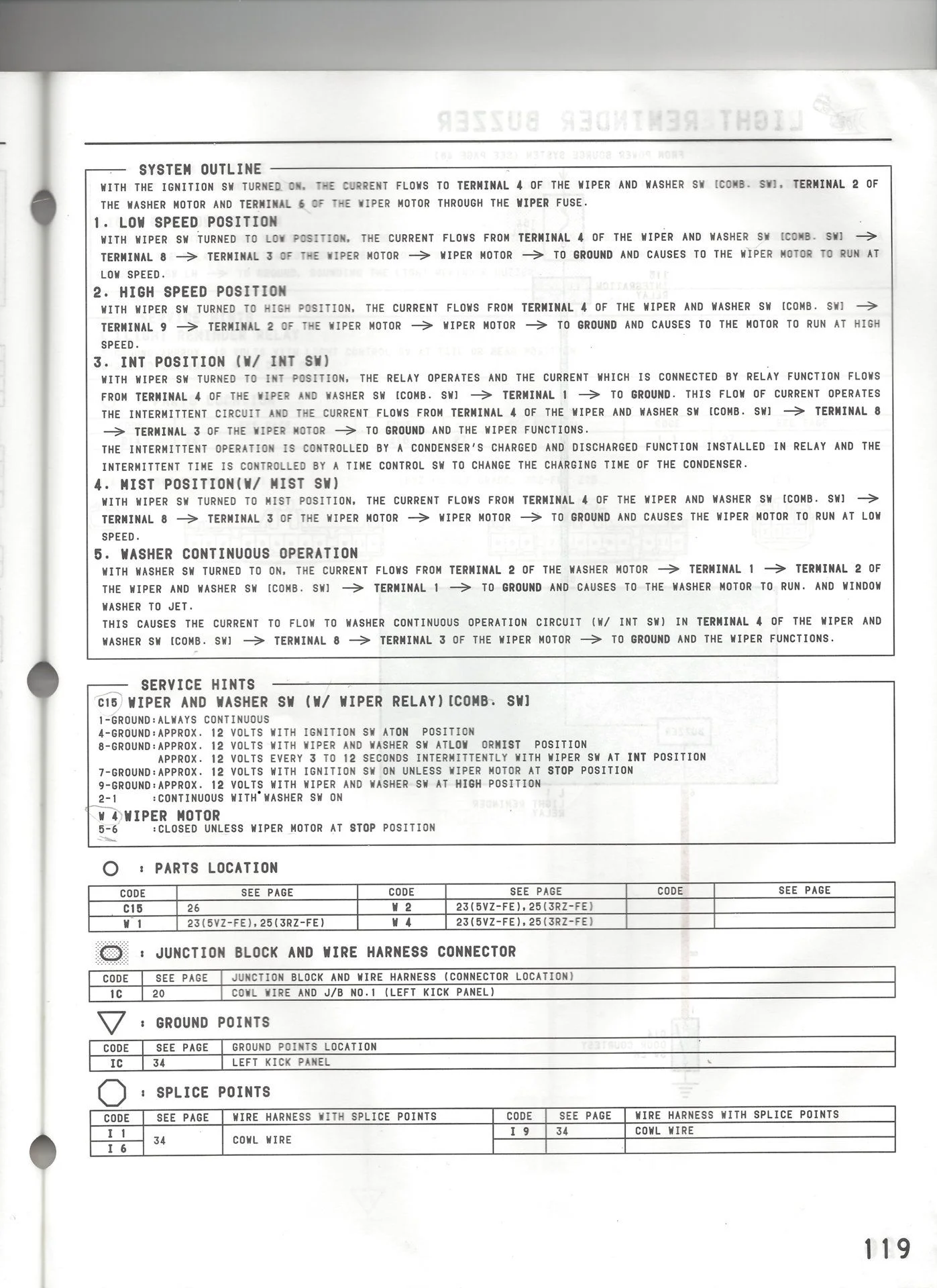Image.webp