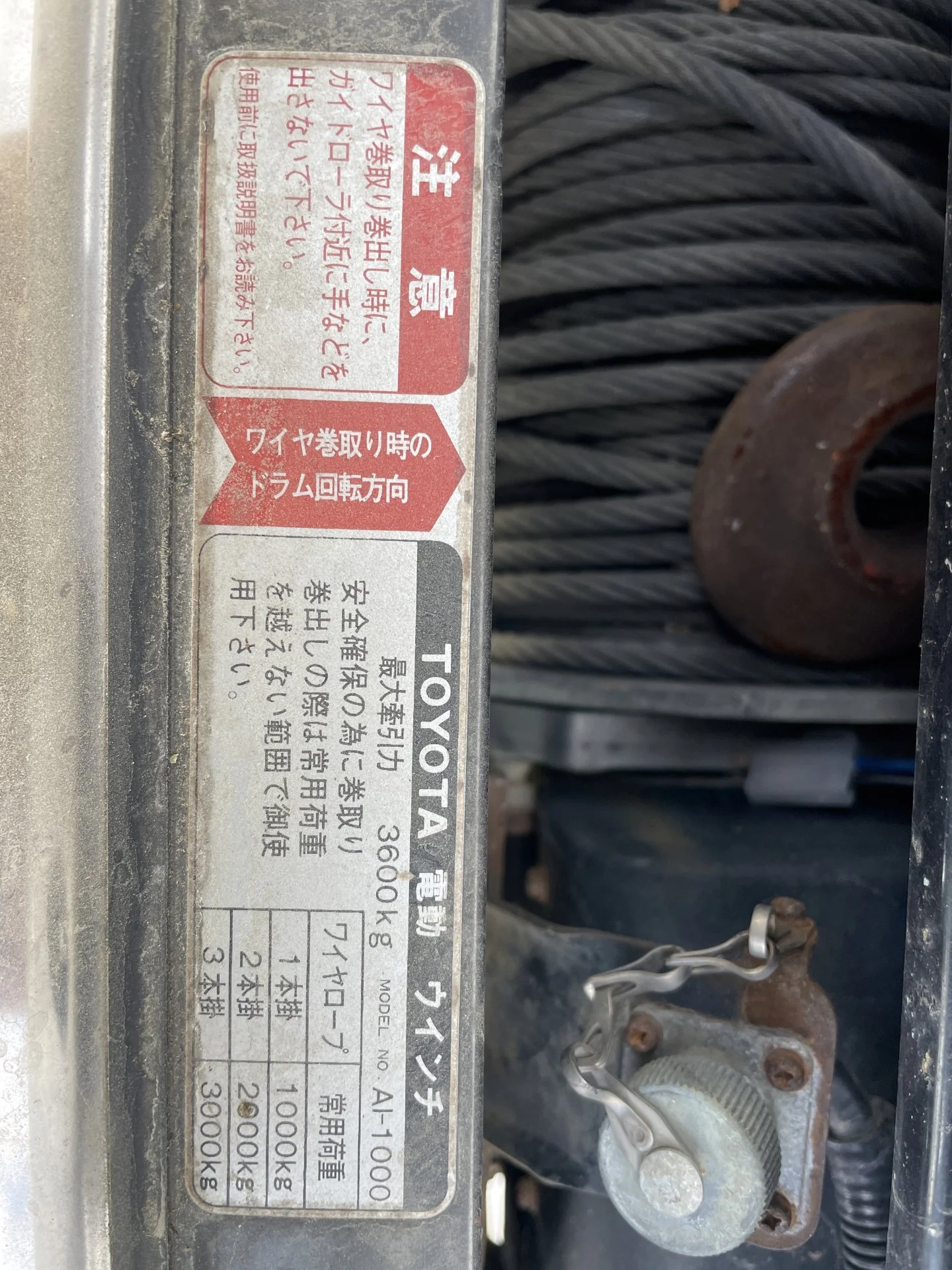 Image.webp