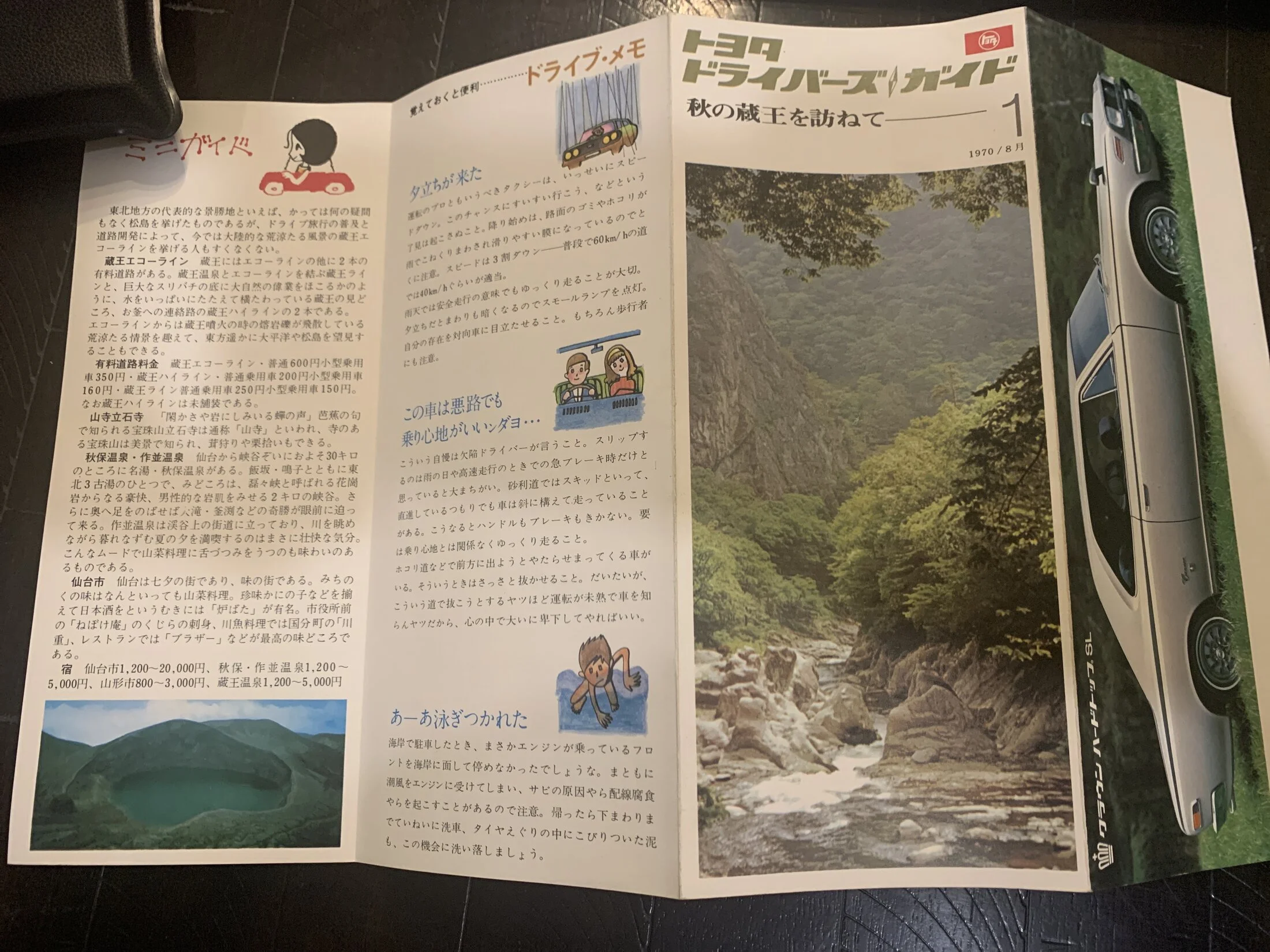image.webp