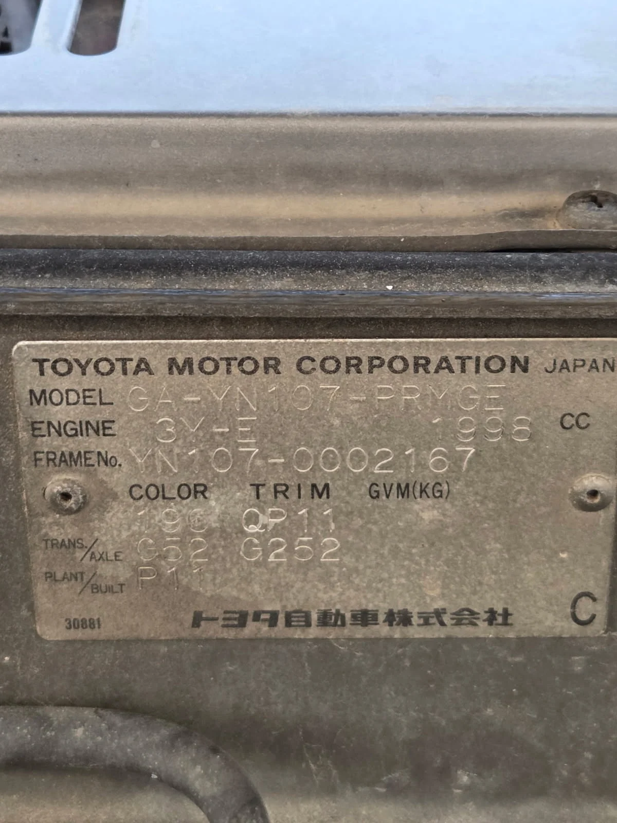 image000000.jpg