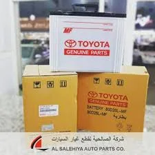 imagesytrewew.webp