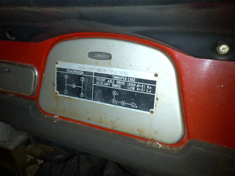 IMG-20130116-00101.webp