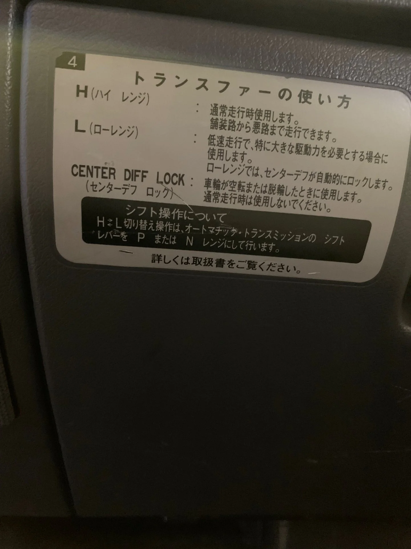 IMG_1485 - Copy.webp