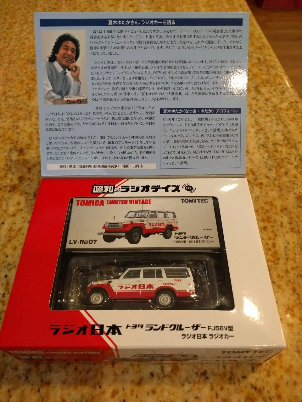 IMG_20160305_084821.webp