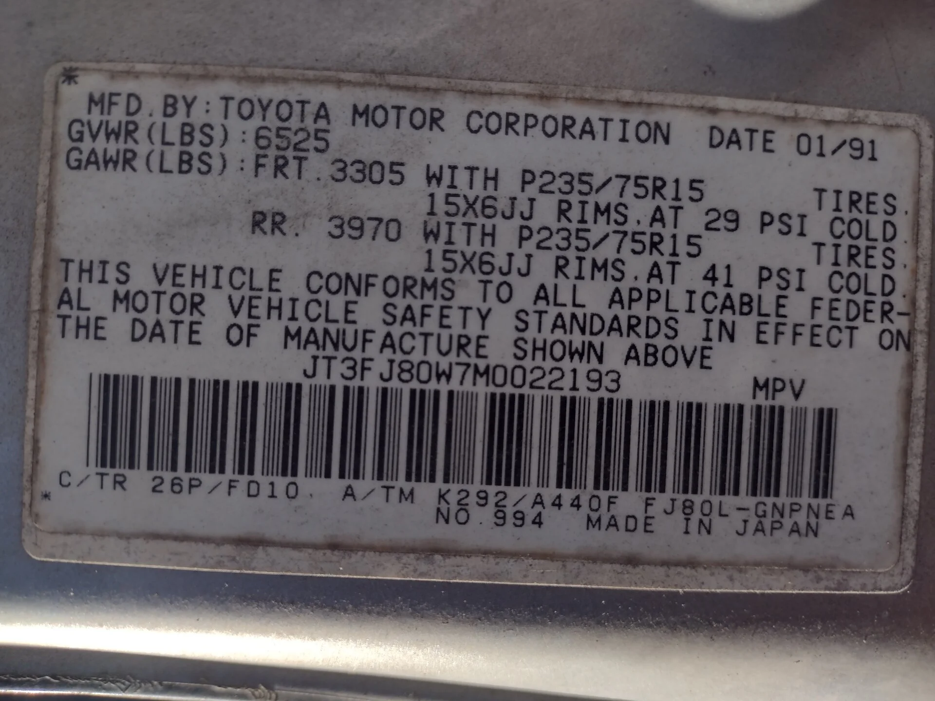 IMG_20231023_162606045_HDR.webp