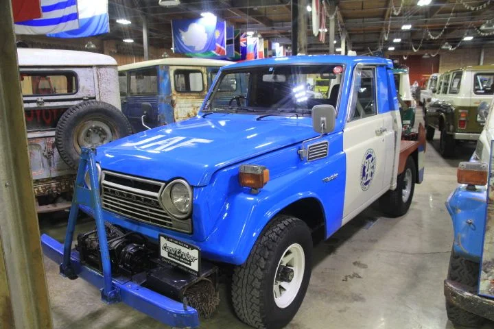 1979823