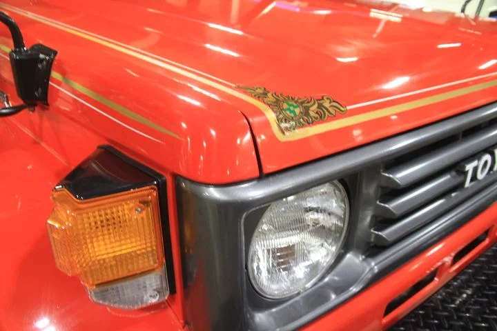 1979861