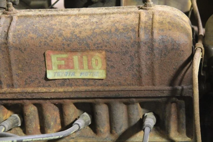1979874