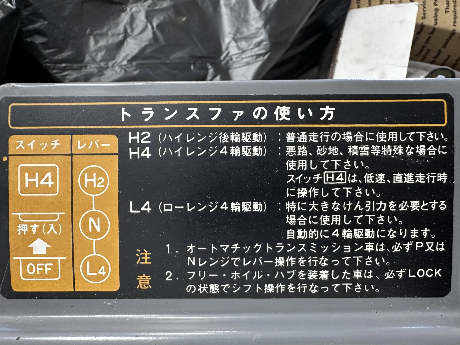 IMG_5612.webp