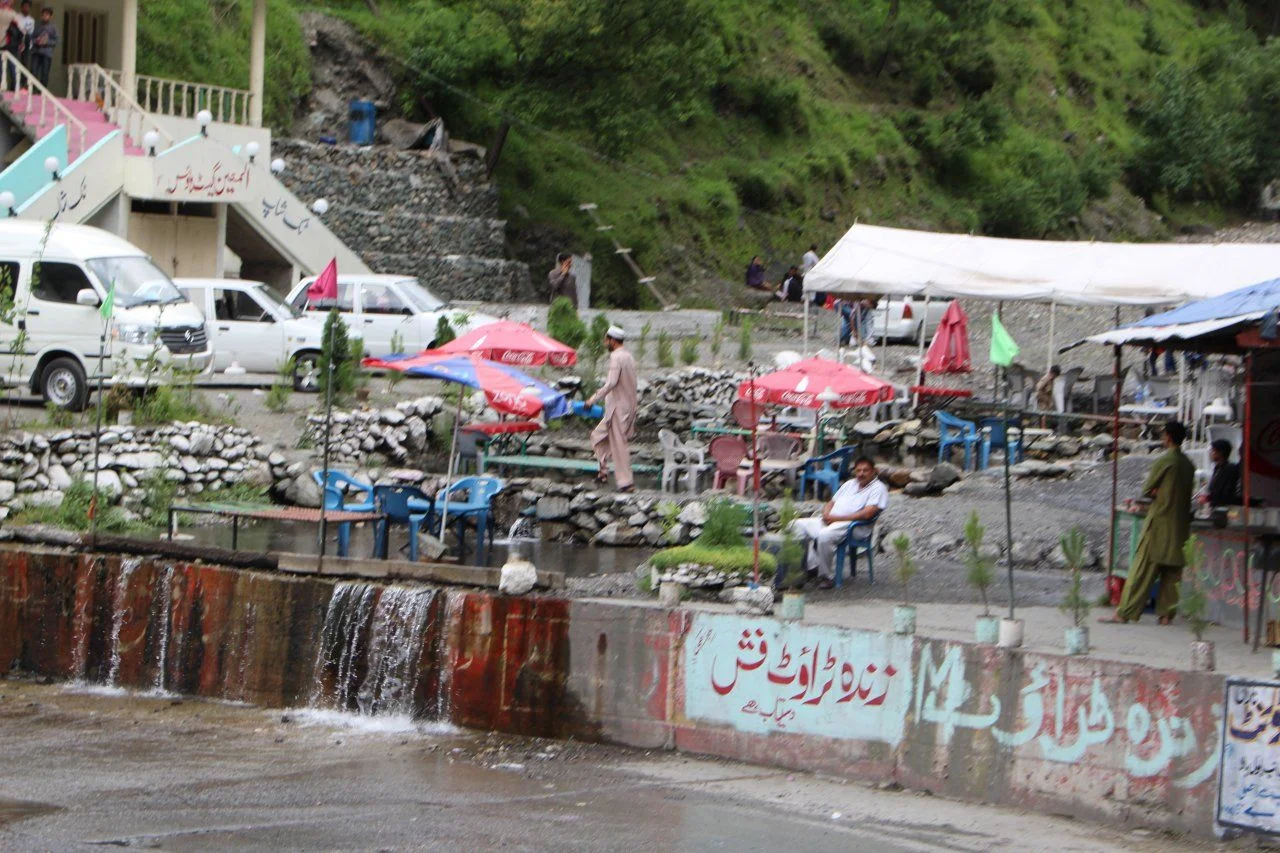 IMG_7262.webp