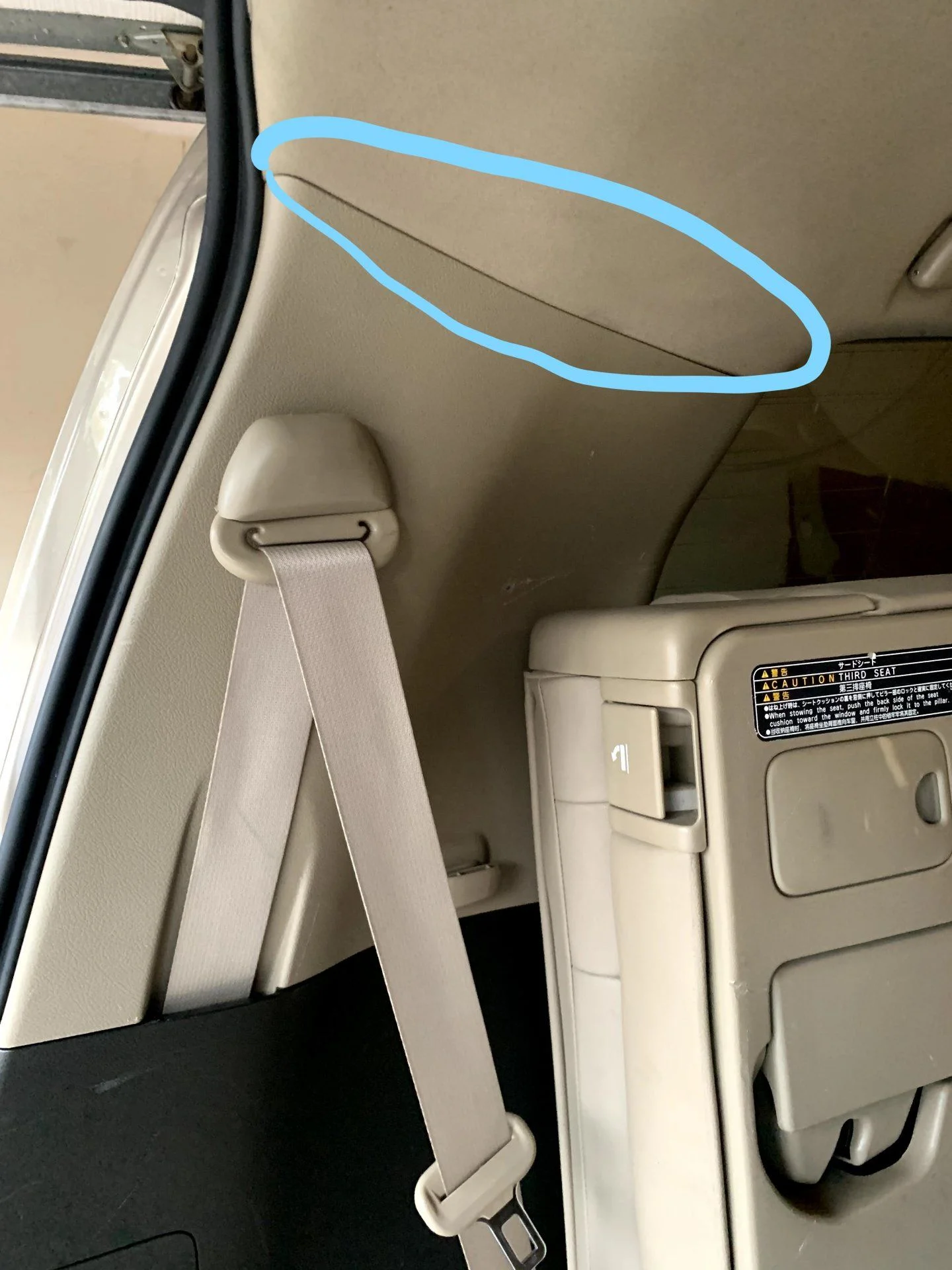 InkedIMG_3350_L1122222I.webp