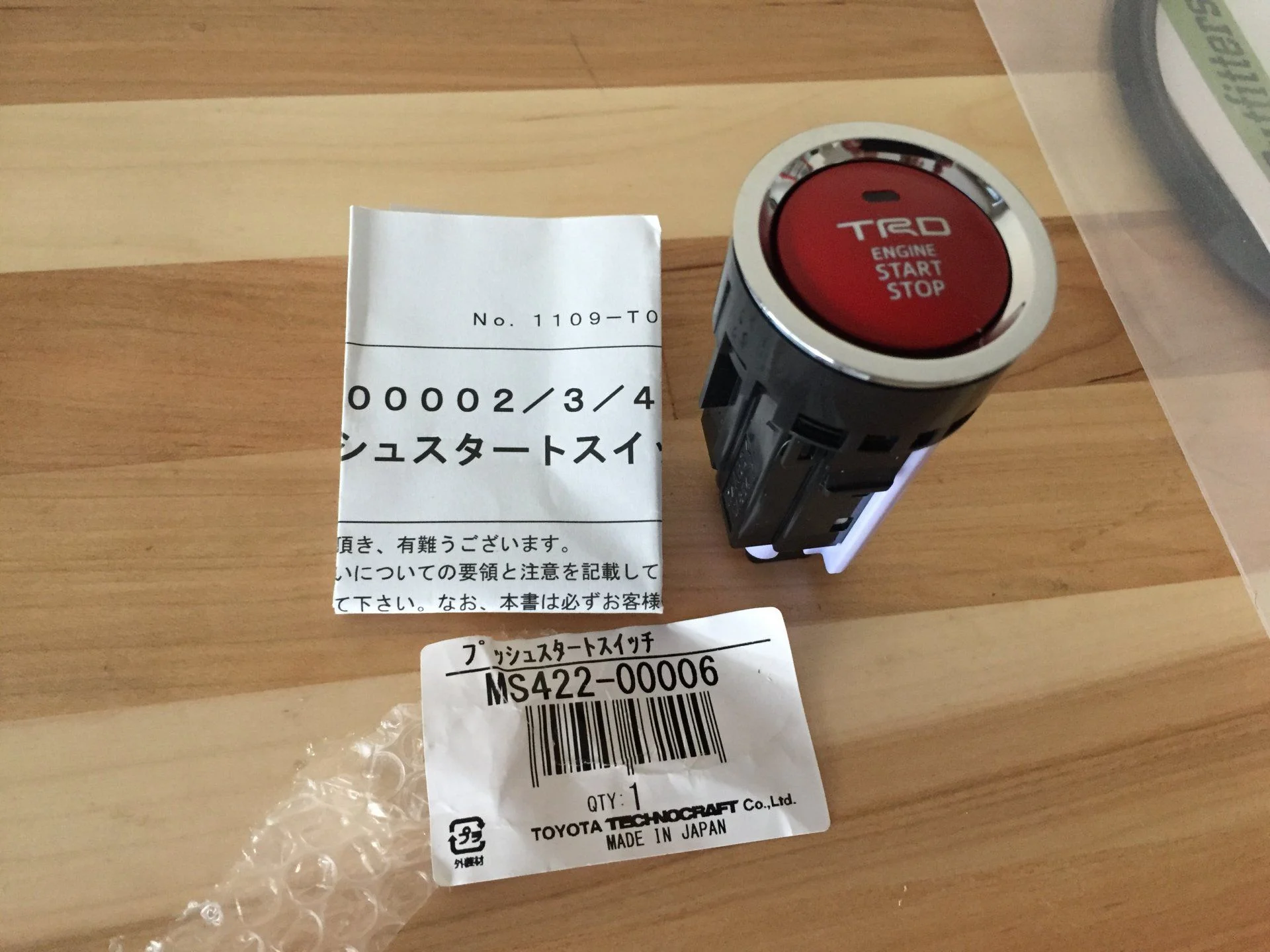 Iphone 3.26.17 040.webp