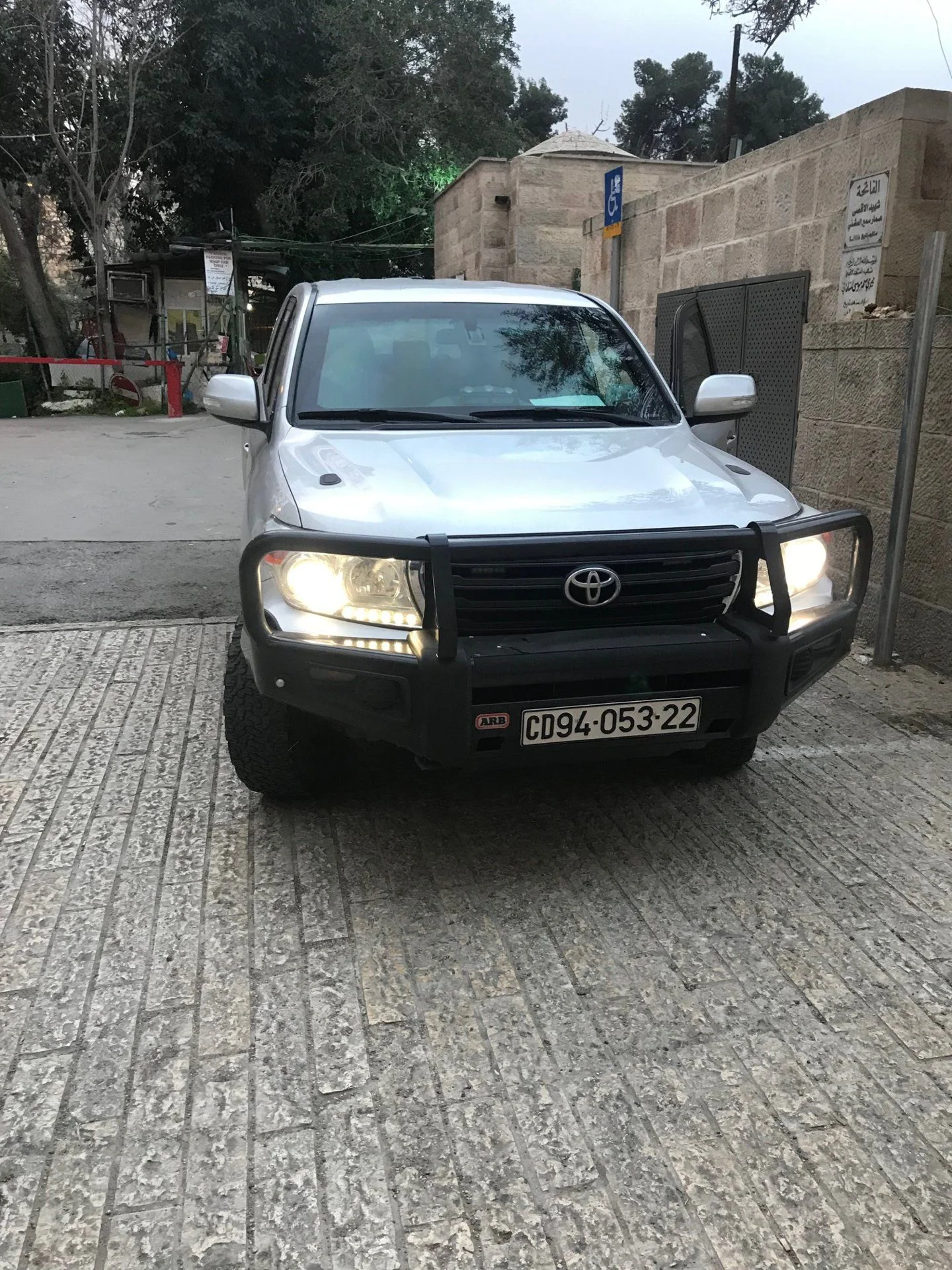 Israel 4.webp