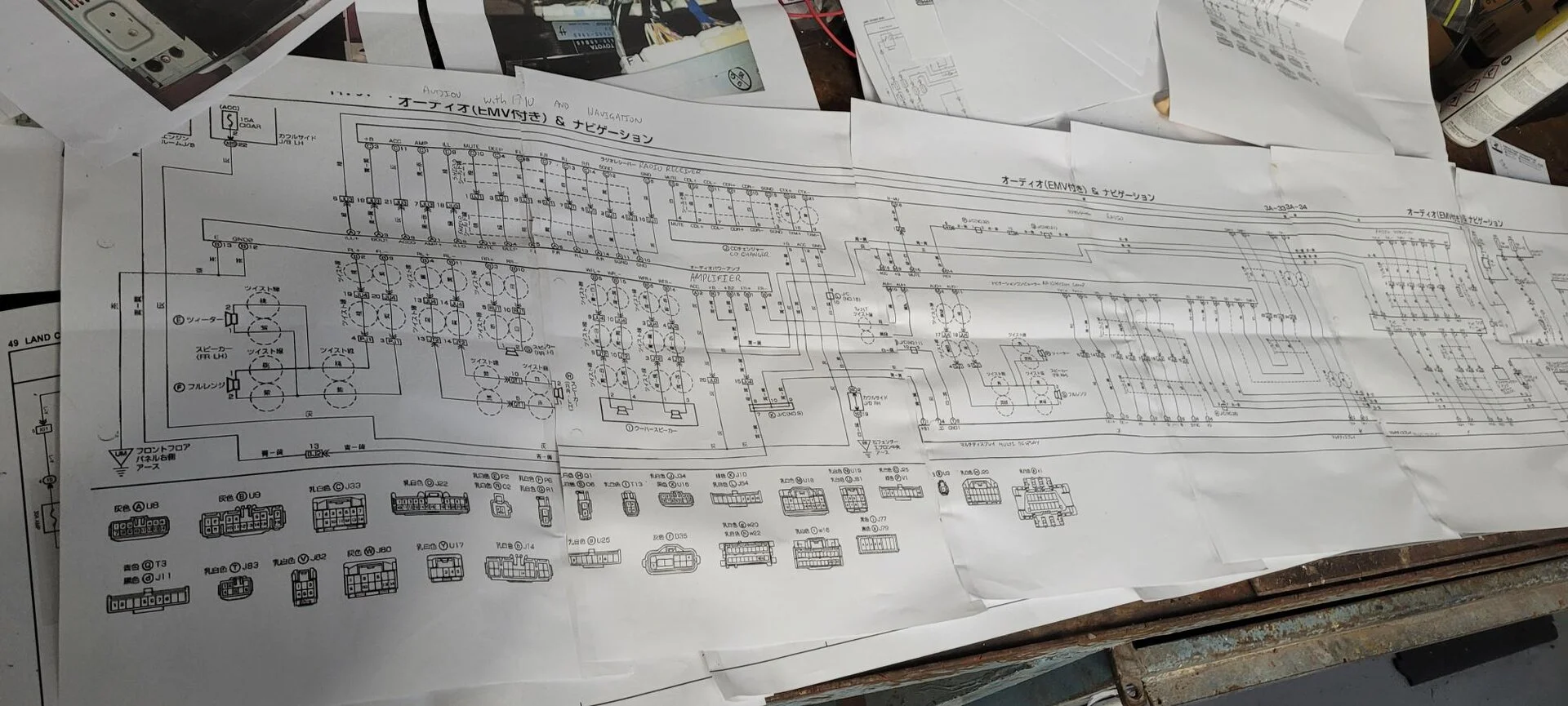 Jap Nav Wiring.webp