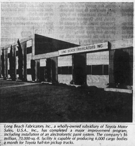 july 75 building.webp