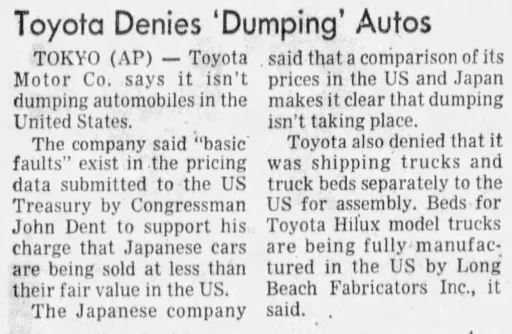 july 75.webp