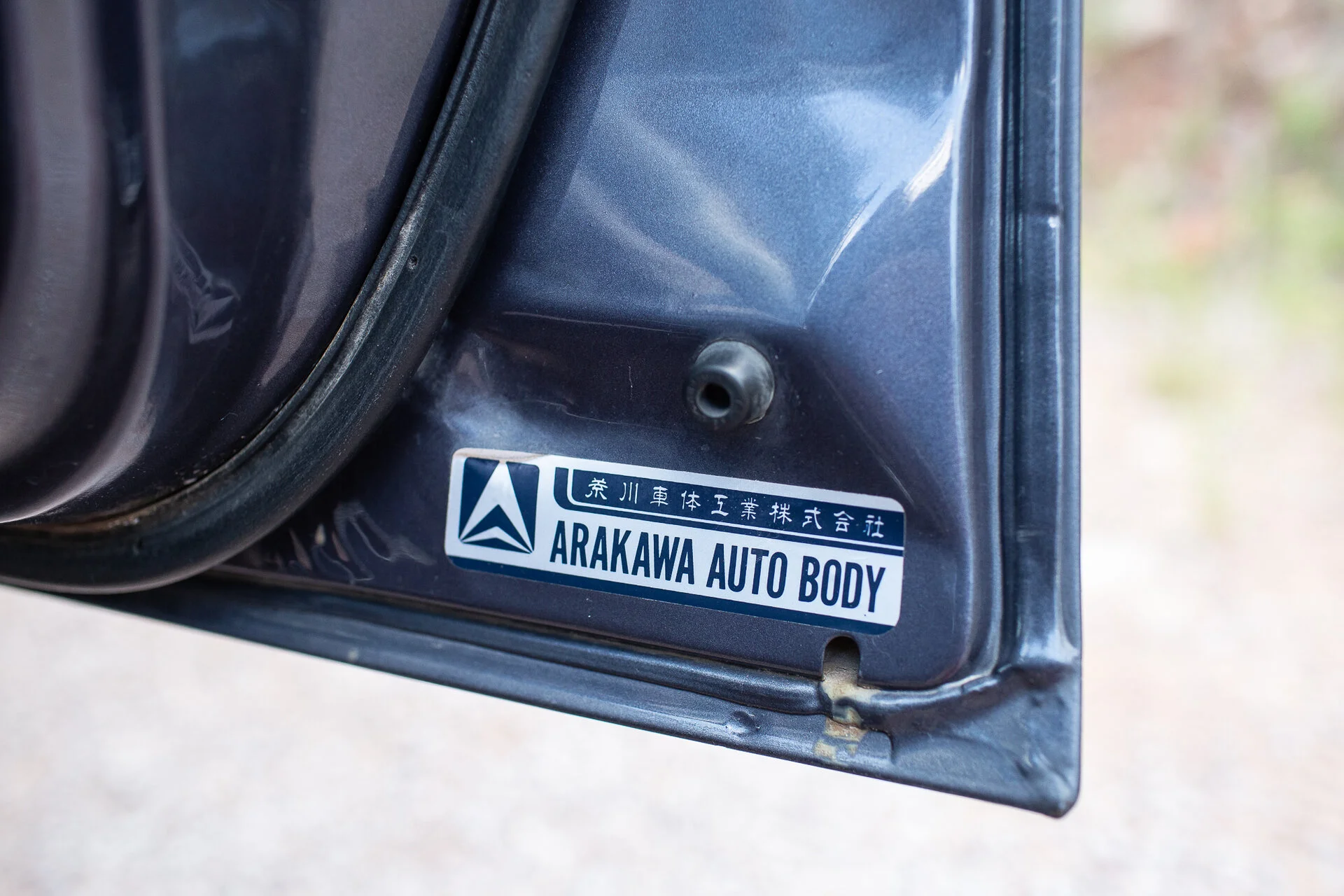 LandCruiser-167.webp