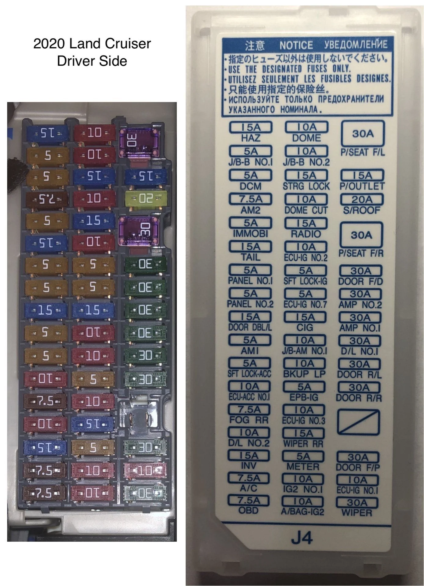 LC Drivers Side Fuse Box.jpg