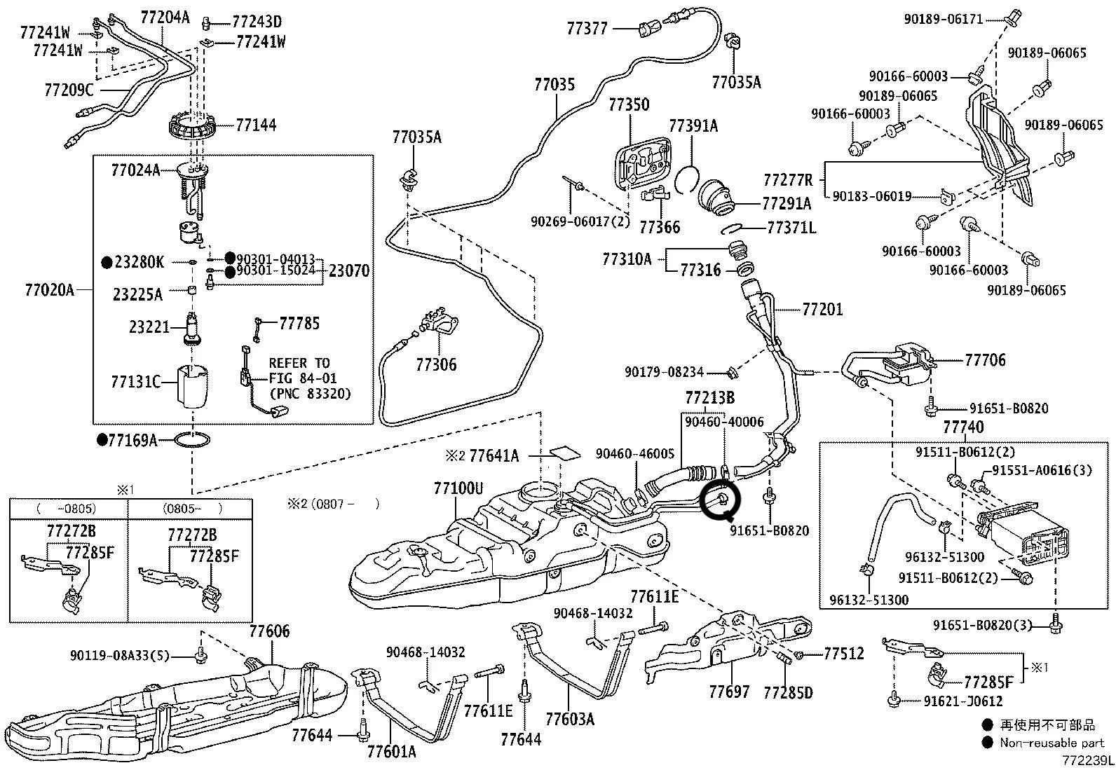 LC fuel system exploded view.jpg