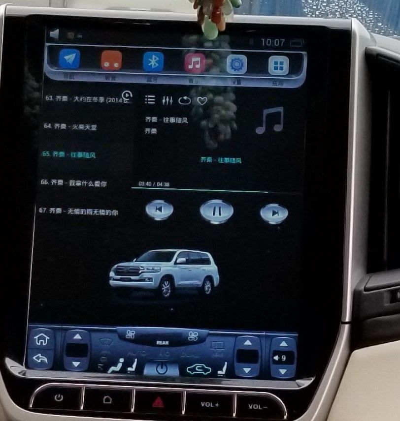 LC Screen.jpg