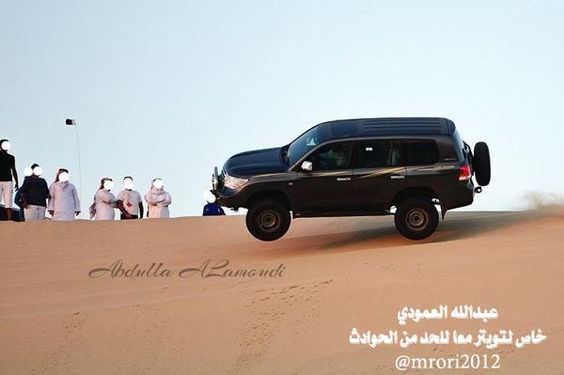 Lc2001.jpg
