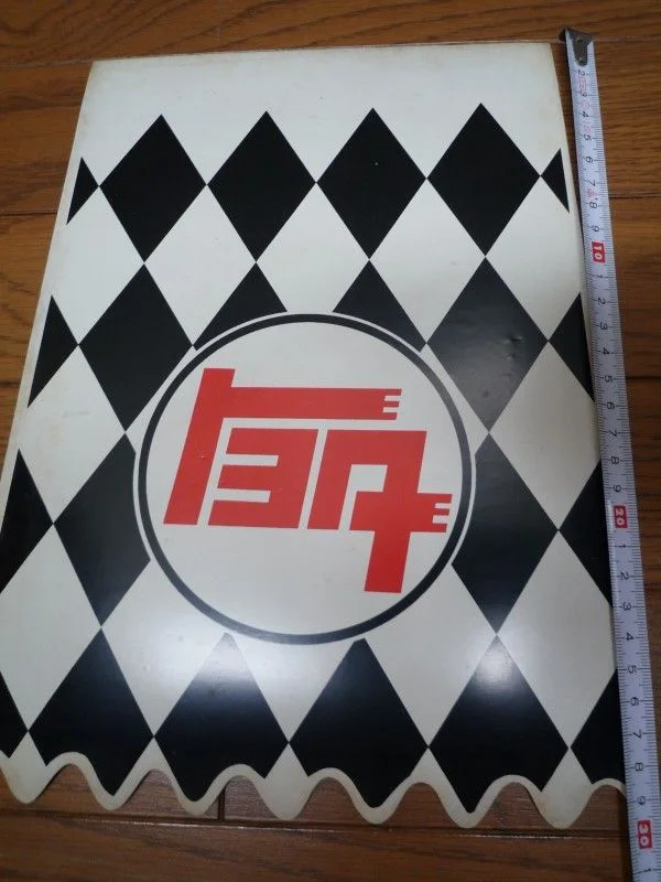 LC80 Ladders, NGK Stuff, and OEM Fogs 026.webp