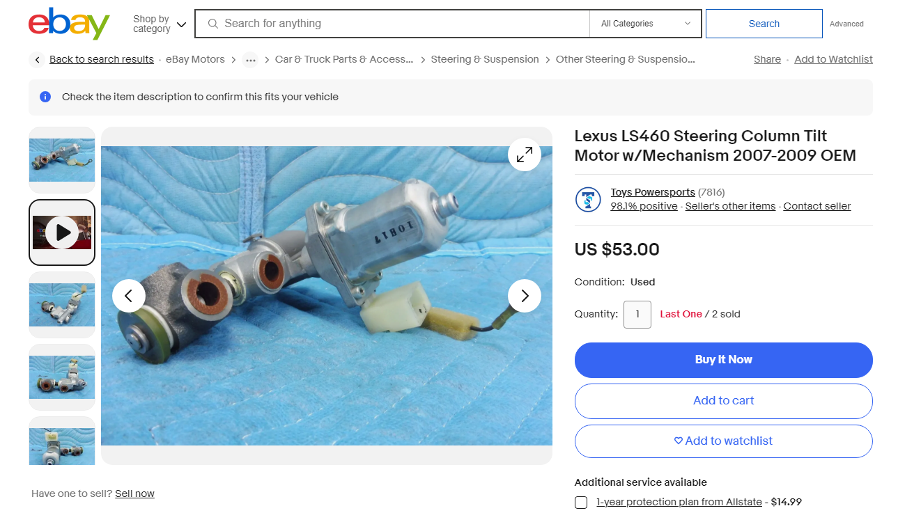 Lexus LS460 Steering Column Tilt.png