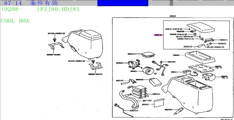 Lid3.jpg